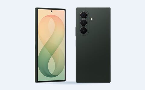 Galaxy Z Fold8 Ultra, back and front